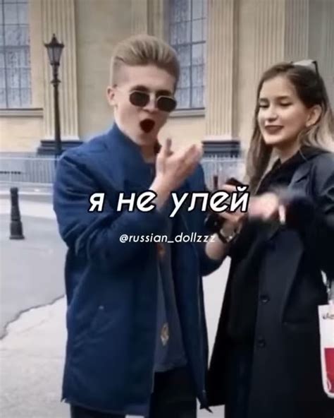 gucci gucci şarkısı